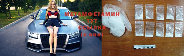 COCAINE Баксан