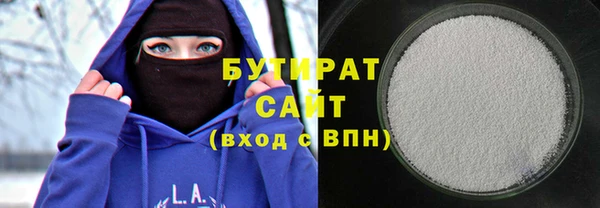 COCAINE Баксан