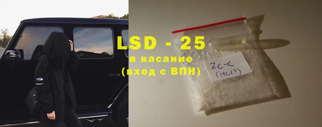 COCAINE Баксан