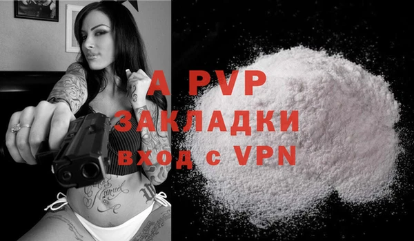 COCAINE Баксан